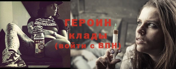 jwh Балабаново