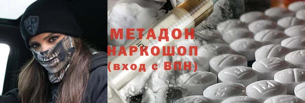 хмурый Балахна
