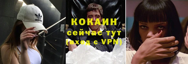 хмурый Балахна