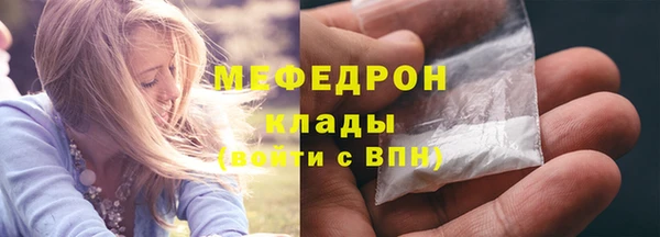 хмурый Балахна