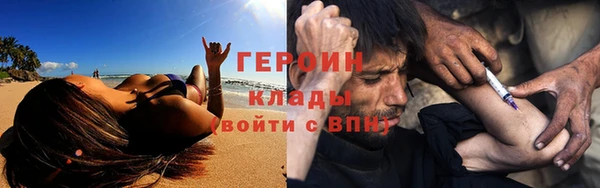 jwh Балабаново
