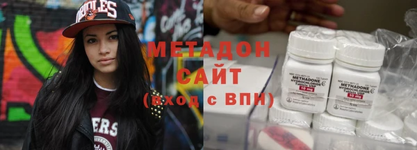 jwh Балабаново