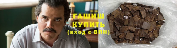 хмурый Балахна
