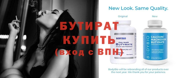 хмурый Балахна