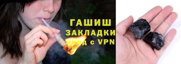 jwh Балабаново