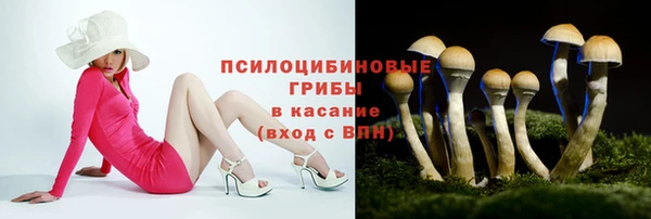 jwh Балабаново