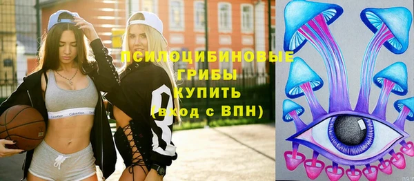 герыч Баксан