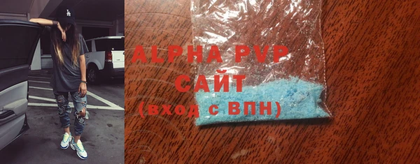 jwh Балабаново