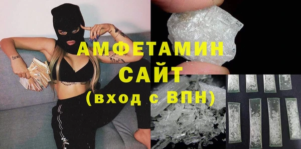 jwh Балабаново