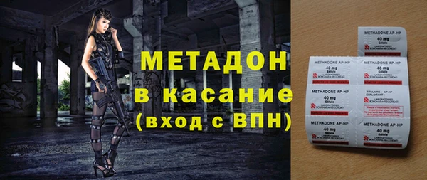 jwh Балабаново