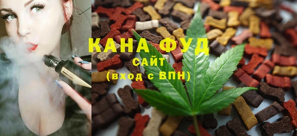 jwh Балабаново