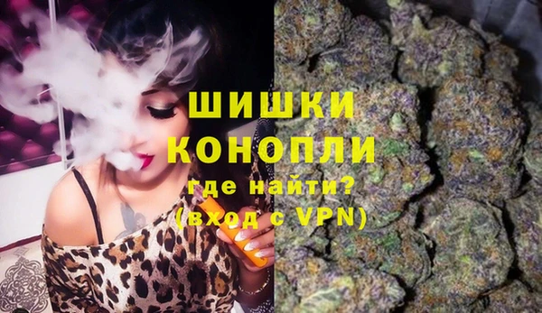 jwh Балабаново