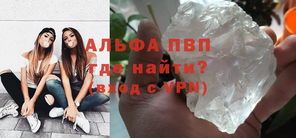 jwh Балабаново