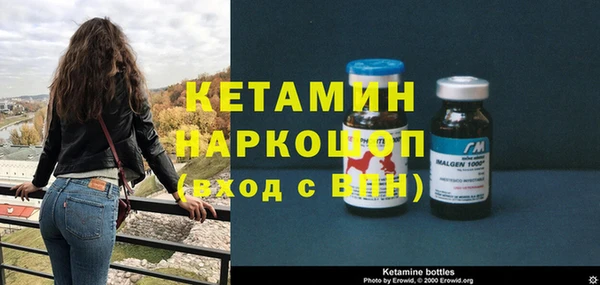 jwh Балабаново