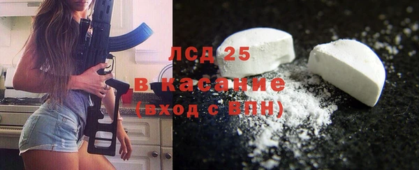 хмурый Балахна