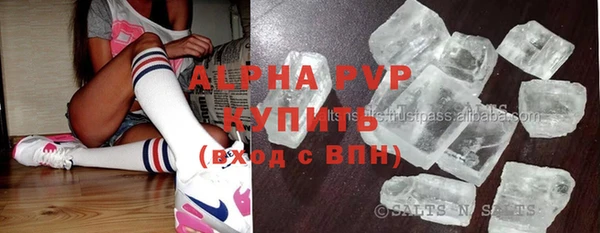 хмурый Балахна