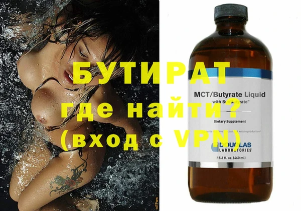 jwh Балабаново